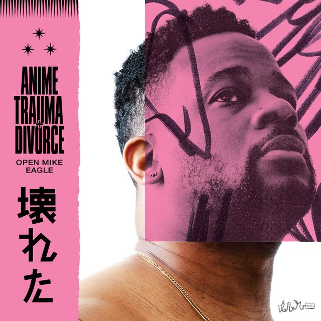 Album cover art for Anime, Trauma and Divorce