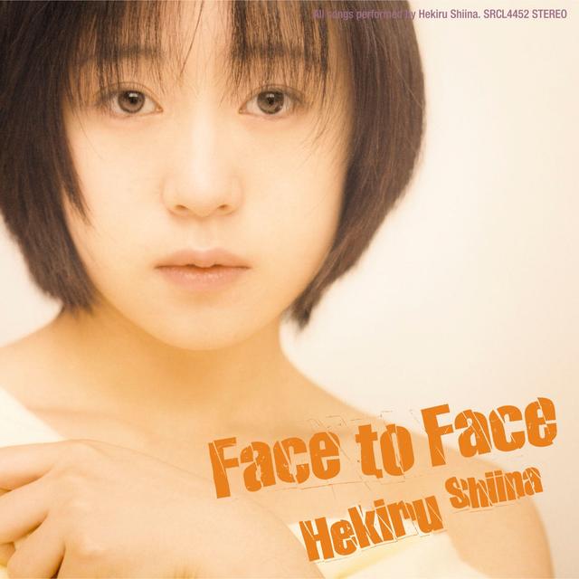 Album cover art for Face to Face