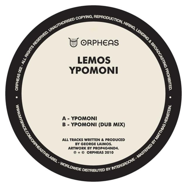 Album cover art for Ypomoni