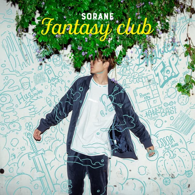 Album cover art for Fantasy club