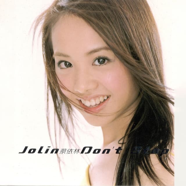 Album cover art for Don't Stop