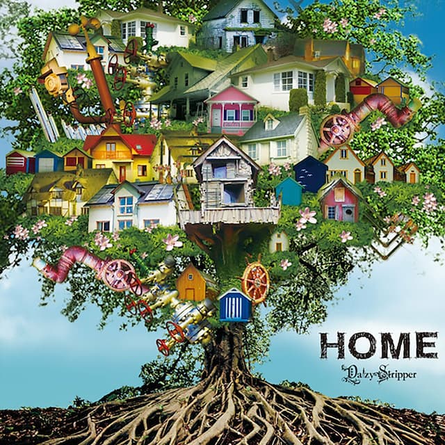 Album cover art for HOME