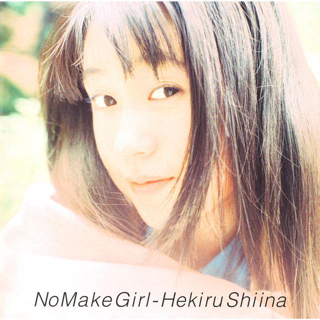Album cover art for No Make Girl