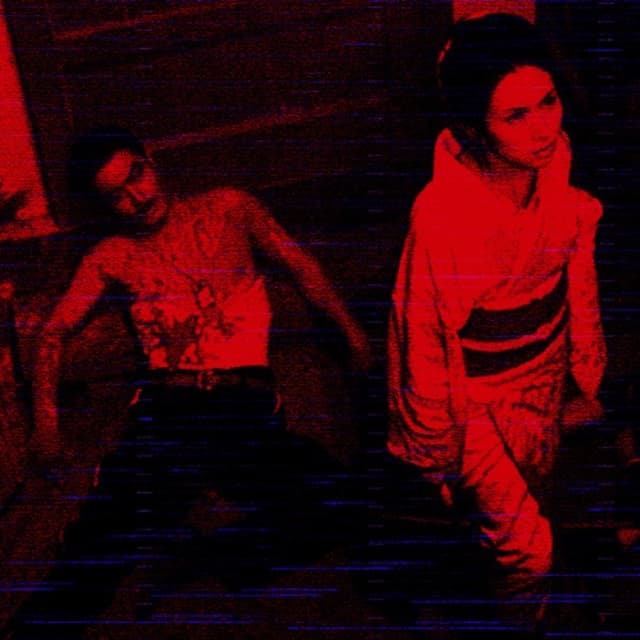 Album cover art for Naga