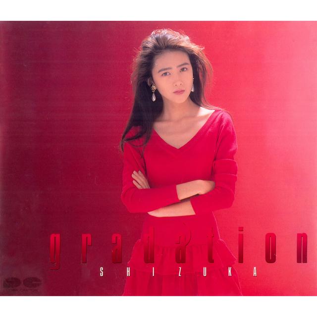 Album cover art for gradation