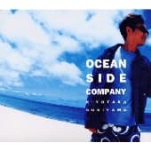Album cover art for Ocean Side Company