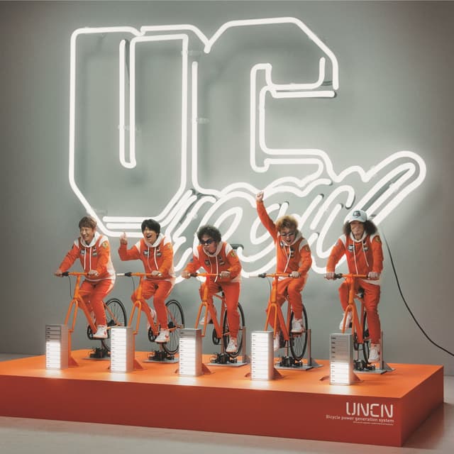 Album cover art for UC100W