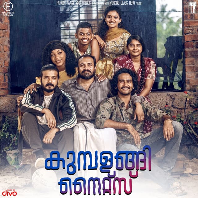 Album cover art for Kumbalangi Nights