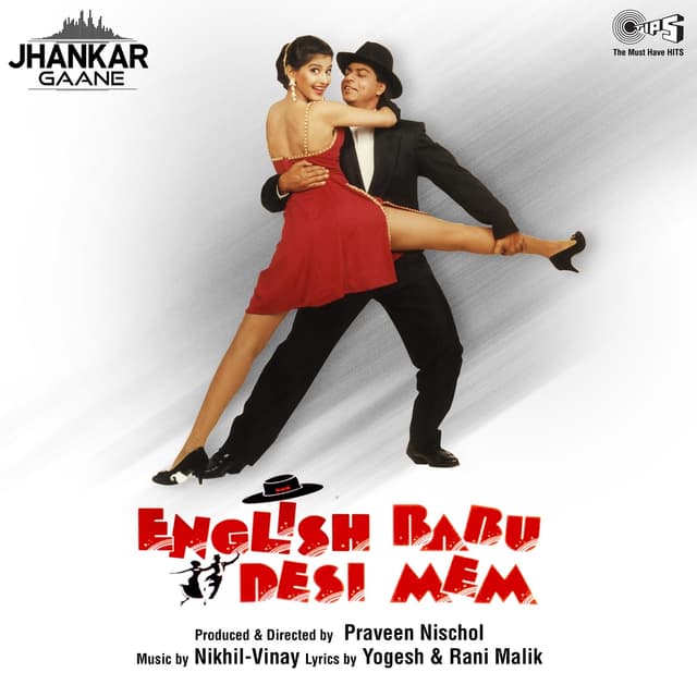 Album cover art for English Babu Desi Mem