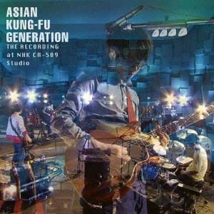 Album cover art for ザ・レコーディング ~Asian Kung-Fu Generation~ at NHK CR-509 Studio