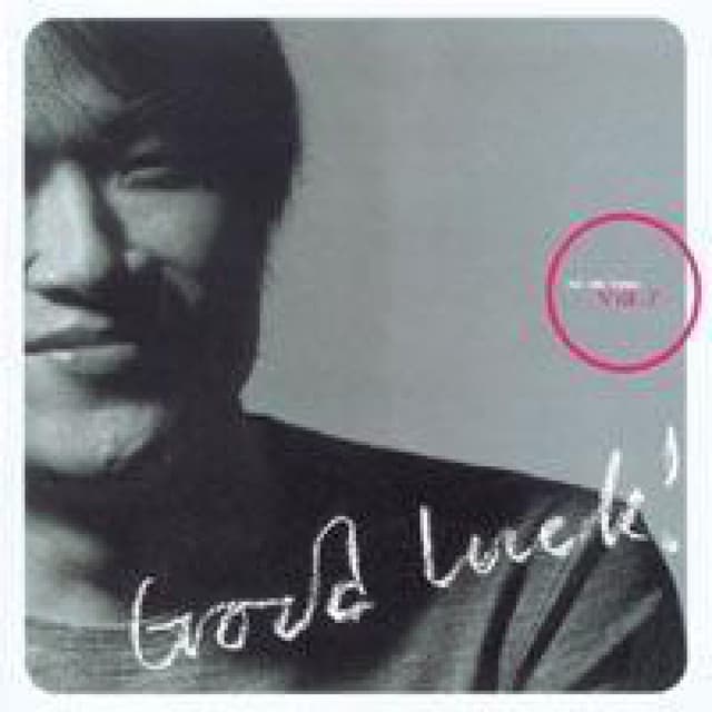 Album cover art for Good Luck!