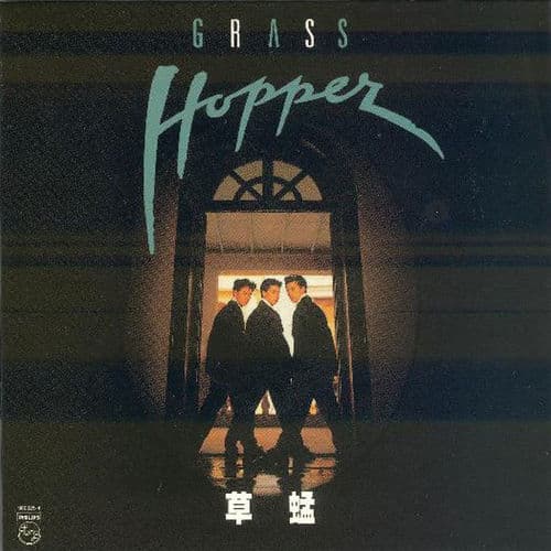 Album cover art for Back to Black Series