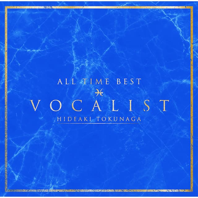 Album cover art for All Time Best Vocalist