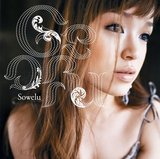 Album cover art for Geofu