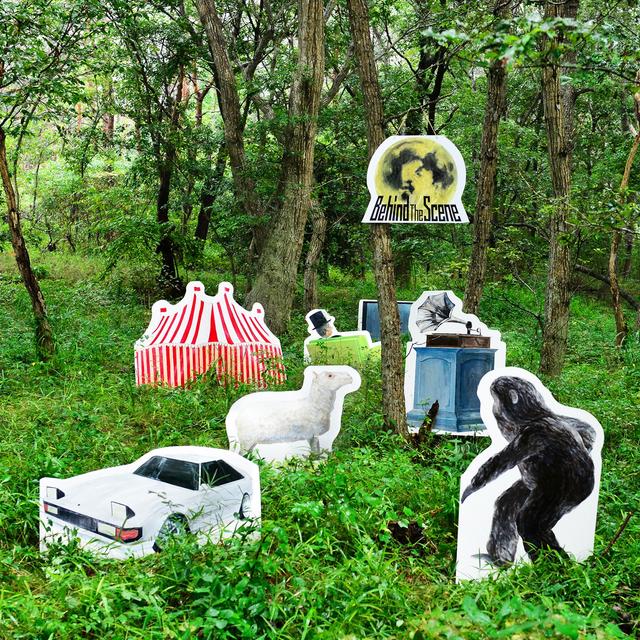 Album cover art for Behind the Scene