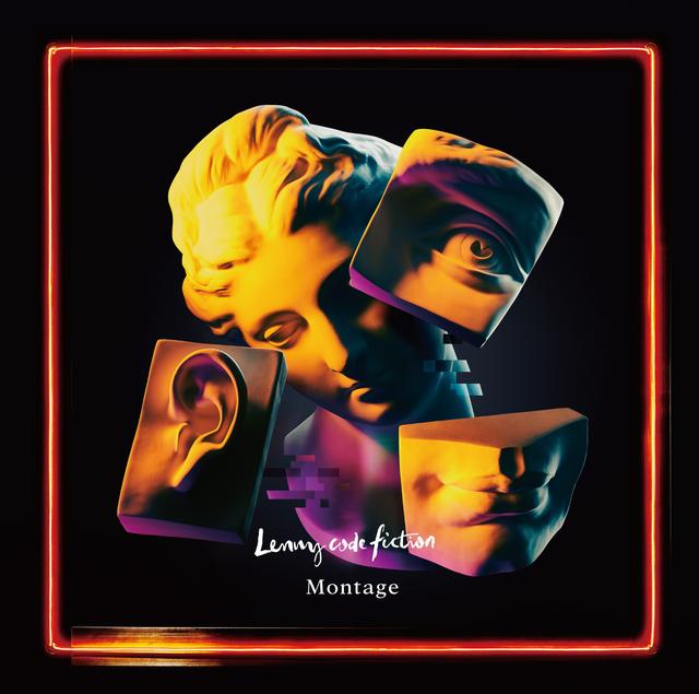 Album cover art for Montage