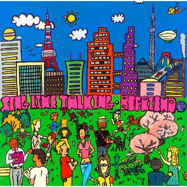 Album cover art for Befriend