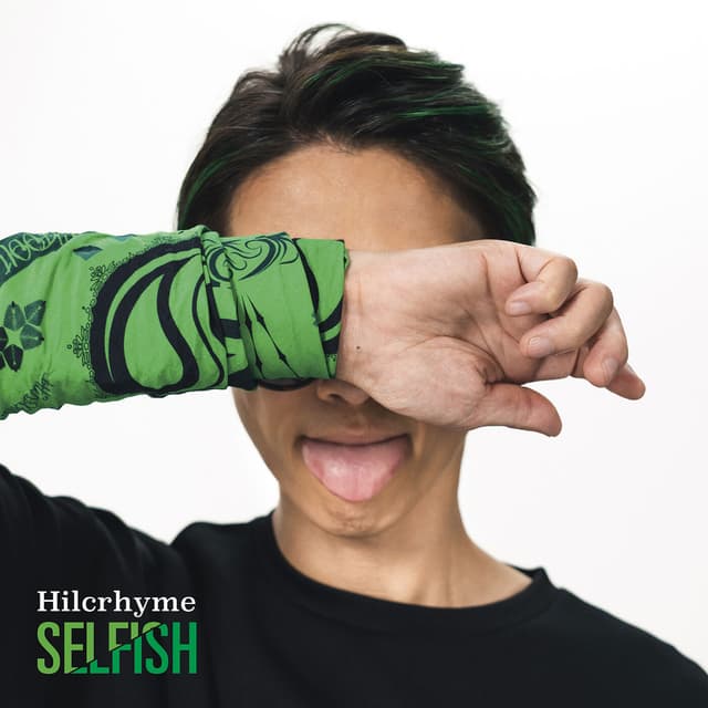 Album cover art for Selfish