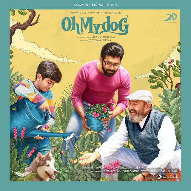 Album cover art for Oh My Dog (Original Motion Picture Soundtrack)