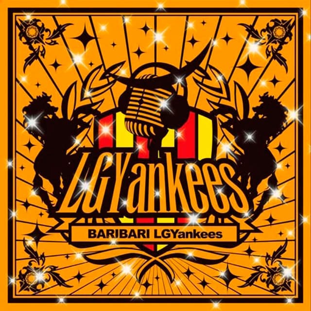 Album cover art for BARI BARI LGYankees