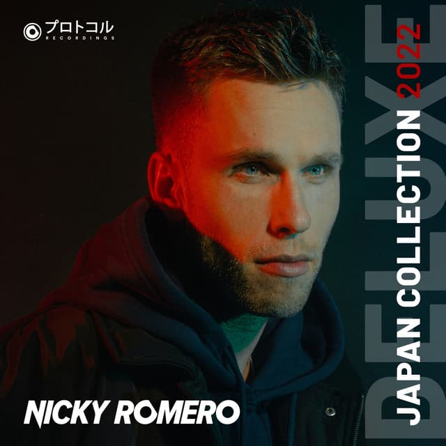 Album cover art for Nicky Romero JAPAN COLLECTION 2022 -DELUXE-