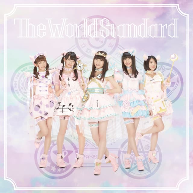 Album cover art for The World Standard