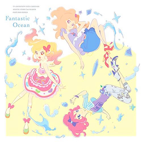 Album cover art for Fantastic Ocean