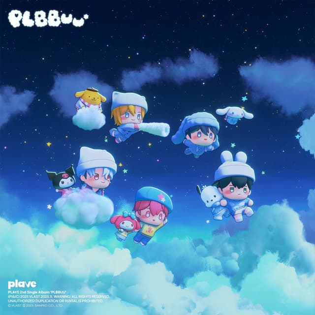 Album cover art for PLBBUU
