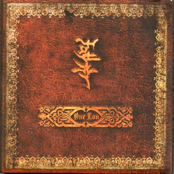 Album cover art for One Eon