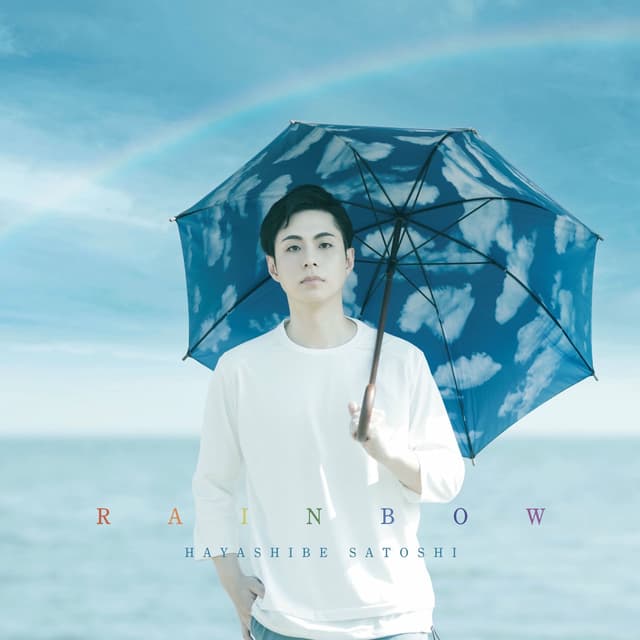 Album cover art for RAINBOW