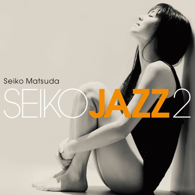 Album cover art for Seiko Jazz 2
