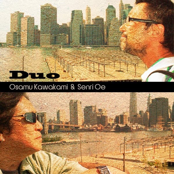 Album cover art for Duo