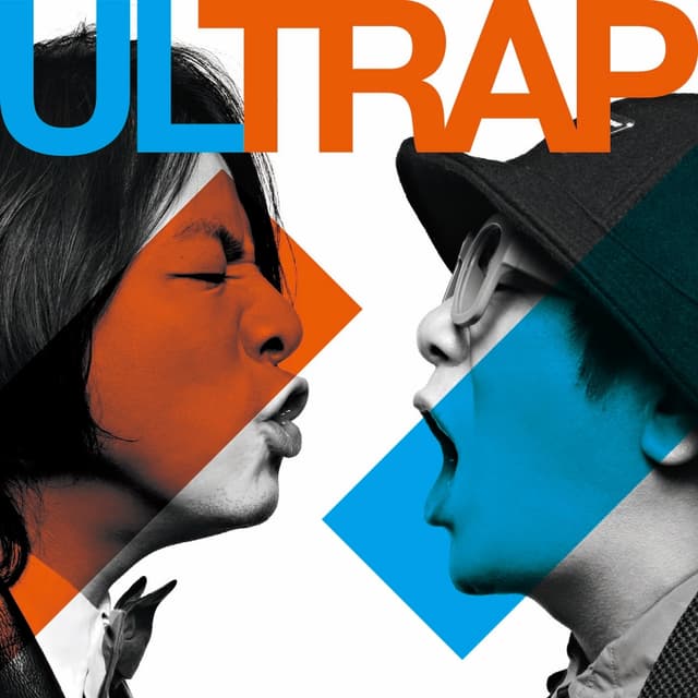 Album cover art for ULTRAP