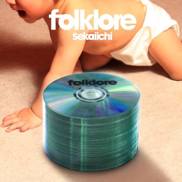 Album cover art for folklore