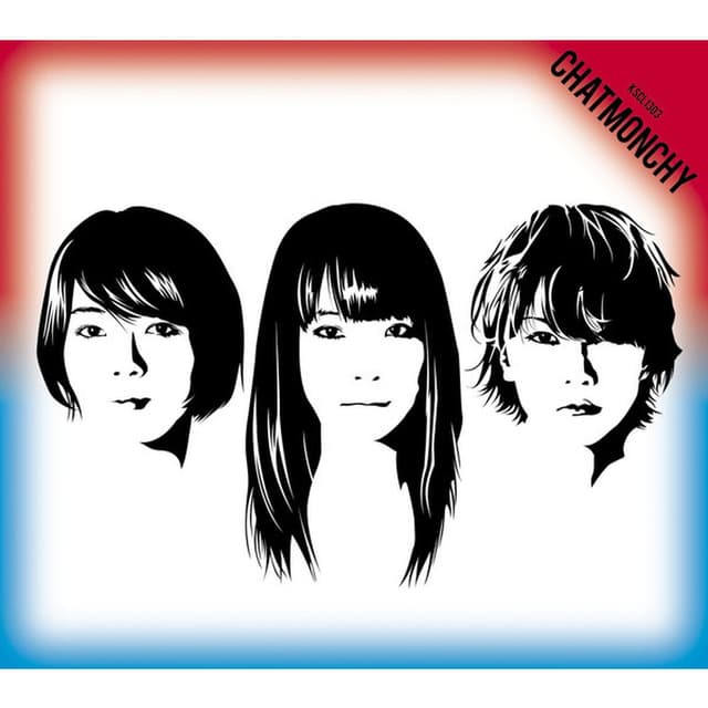 Album cover art for Kokuhaku