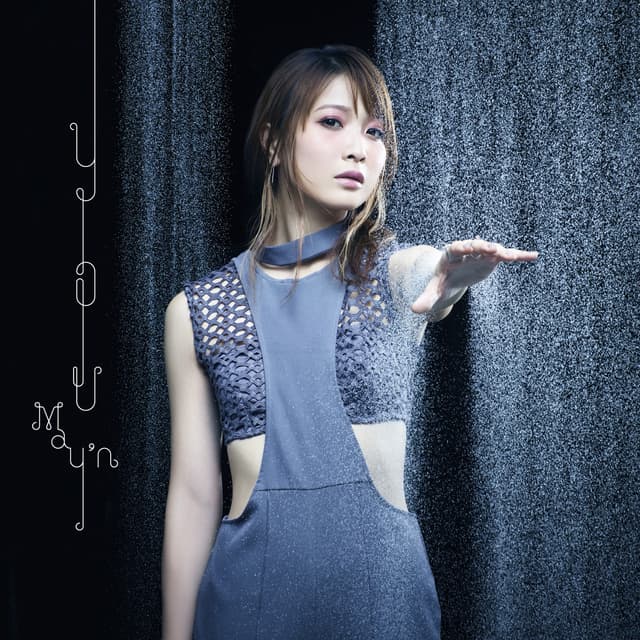 Album cover art for You