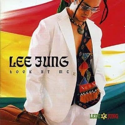 Album cover art for Look At Me