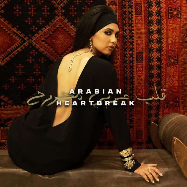Album cover art for Arabian Heartbreak