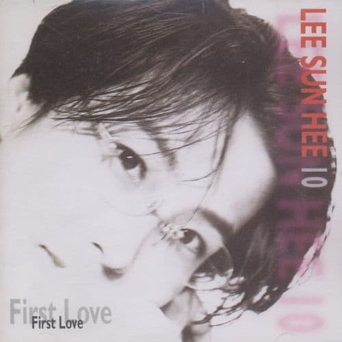 Album cover art for First Love