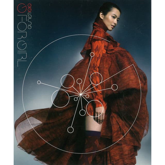 Album cover art for G For Girl