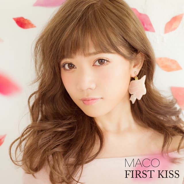 Album cover art for First Kiss