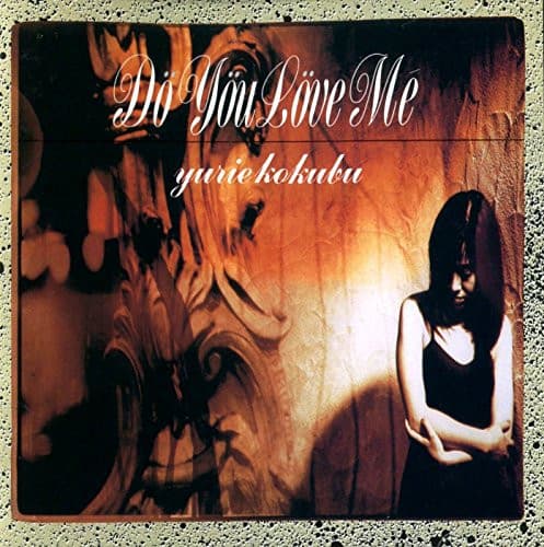 Album cover art for Dö Yöu Löve Mé