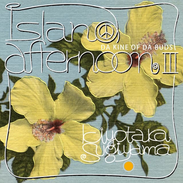 Album cover art for island afternoon III