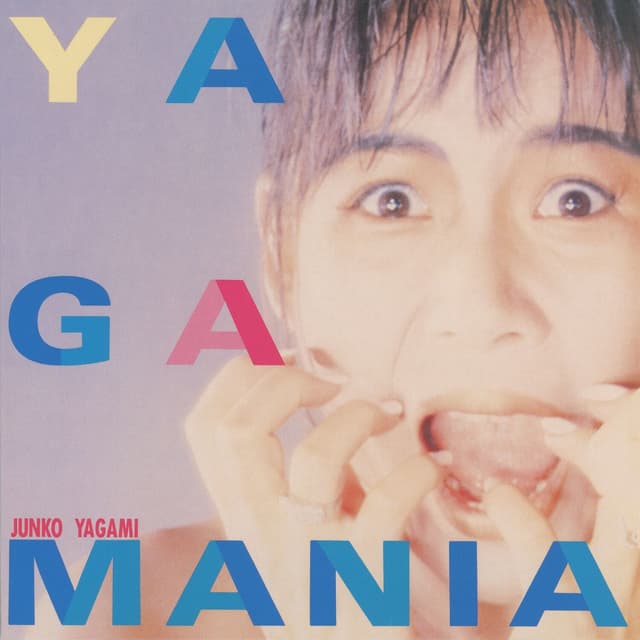Album cover art for Yagamania