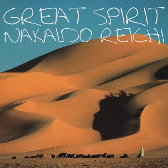 Album cover art for GREAT SPIRIT