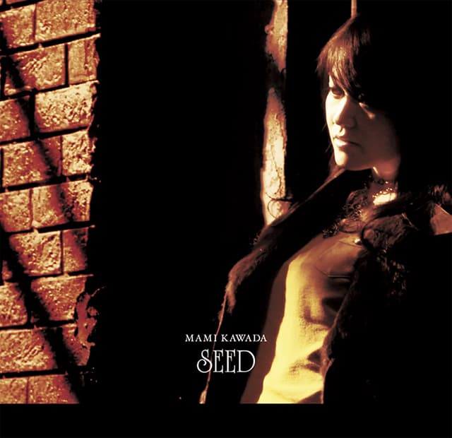 Album cover art for SEED