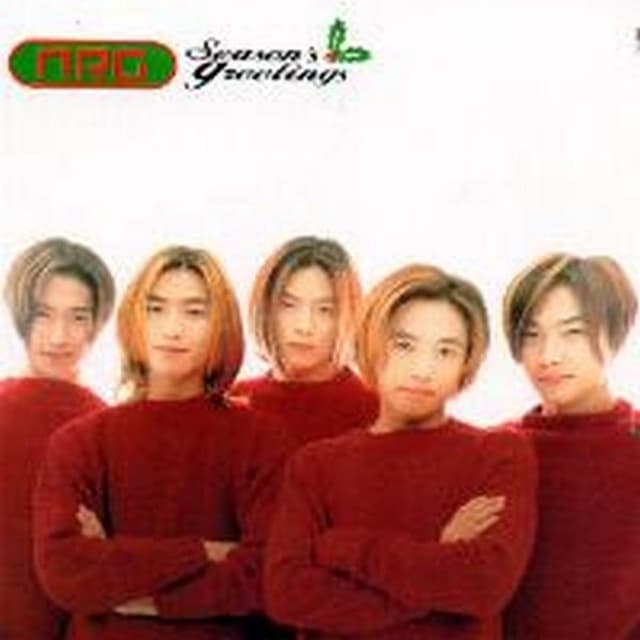 Album cover art for Season‘s Greetings