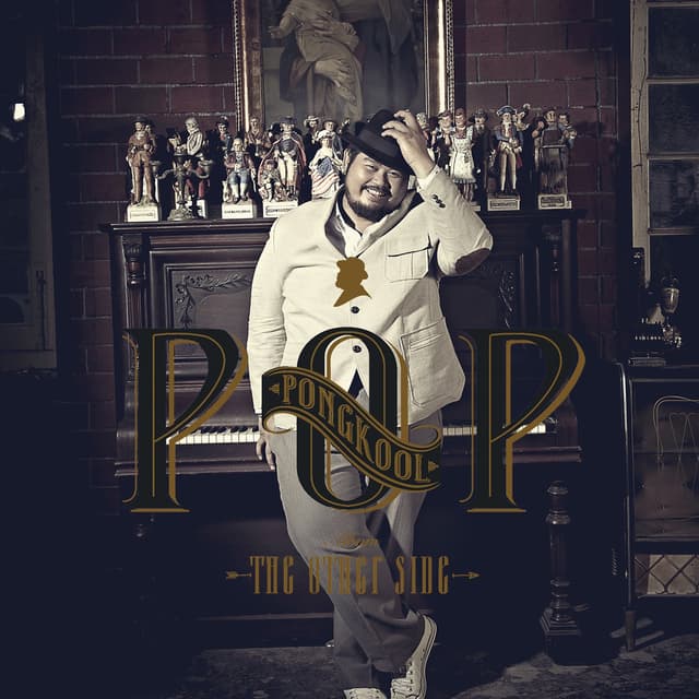 Album cover art for The Other Side