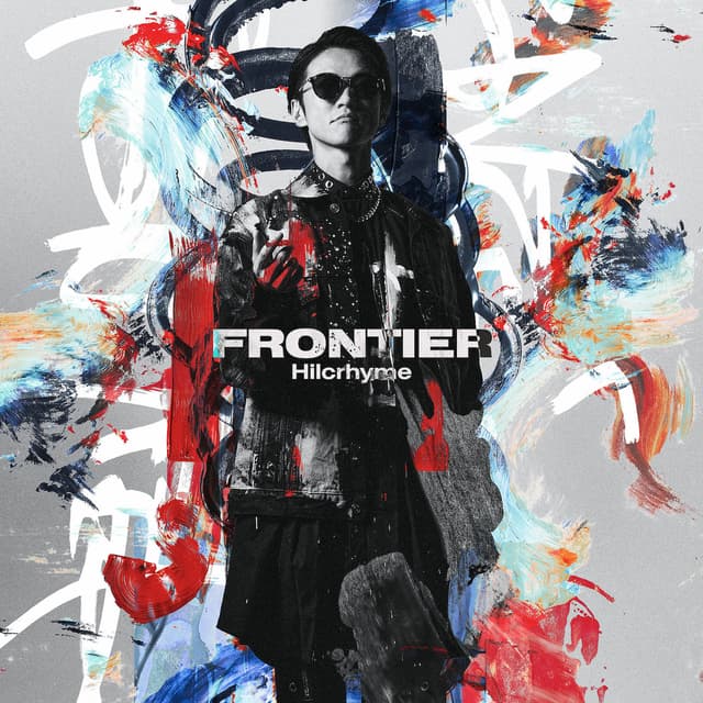 Album cover art for Frontier