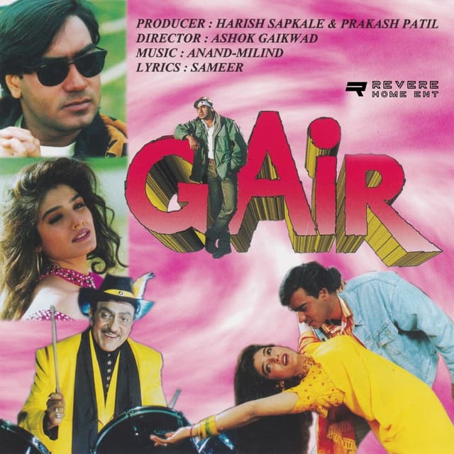 Album cover art for Gair